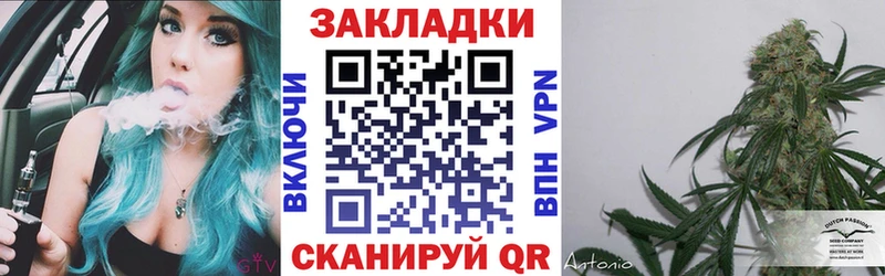 Виды наркотиков купить Поворино Бошки Шишки  АМФ  A PVP  Мефедрон  КОКАИН 