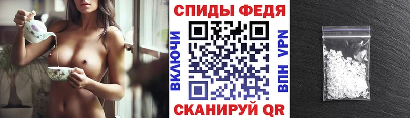 ссылка на мегу ССЫЛКА  Поворино  Амфетамин VHQ 