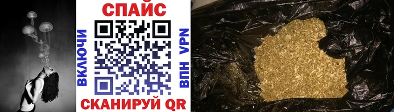 как найти наркотики  Поворино  Бутират оксана 