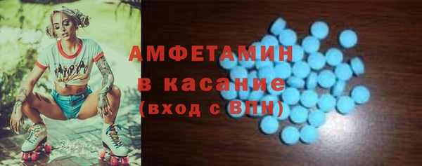 кокаин перу Михайловка