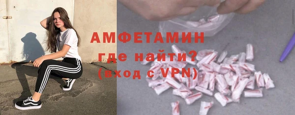 кокаин перу Михайловка