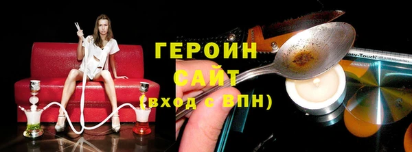 Альфа ПВП Михайлов