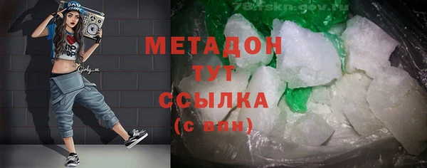 марки nbome Надым