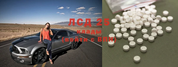 Альфа ПВП Михайлов
