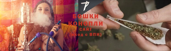 кокаин перу Михайловка