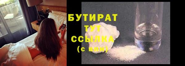 Альфа ПВП Михайлов