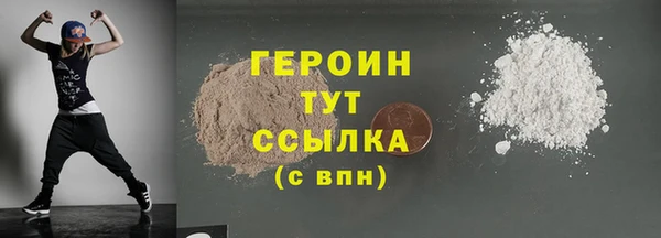 дурь Анива