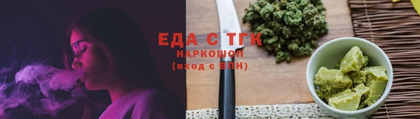 Альфа ПВП Михайлов