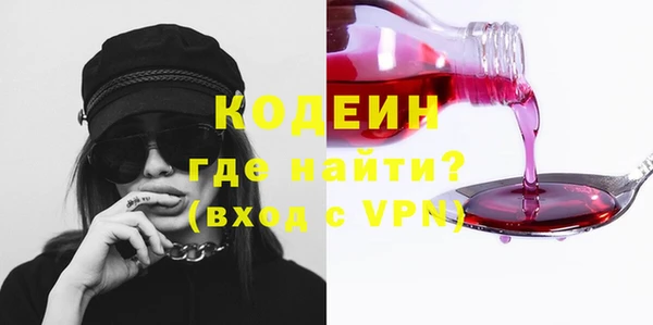 Альфа ПВП Михайлов