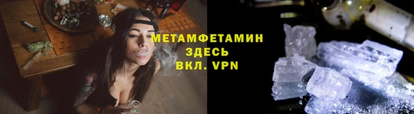 MDMA Михайловск
