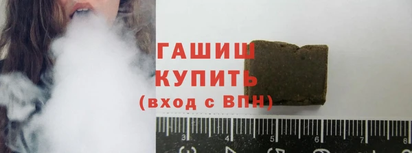 кокаин перу Михайловка