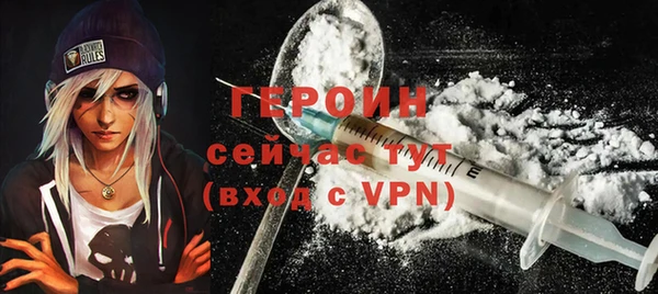 MDMA Михайловск