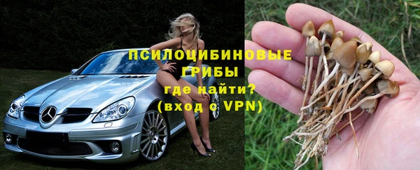 стафф Наволоки