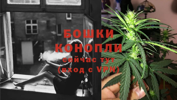 Альфа ПВП Михайлов