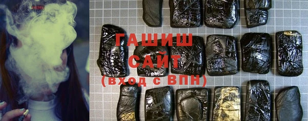 MDMA Михайловск