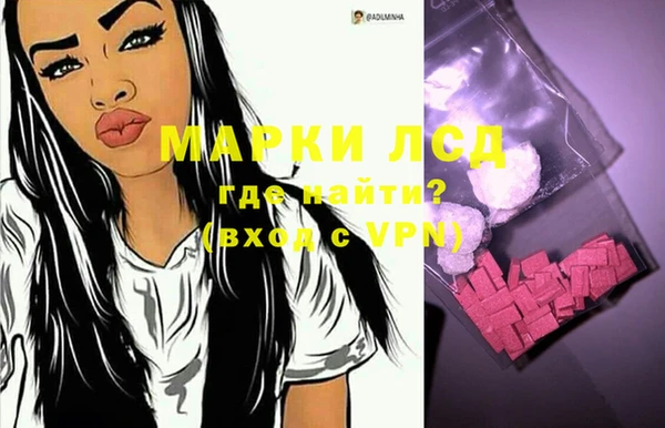 Альфа ПВП Михайлов