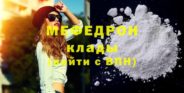 Альфа ПВП Михайлов