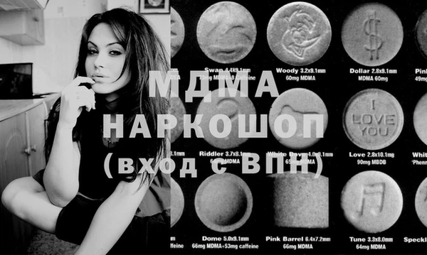 Альфа ПВП Михайлов