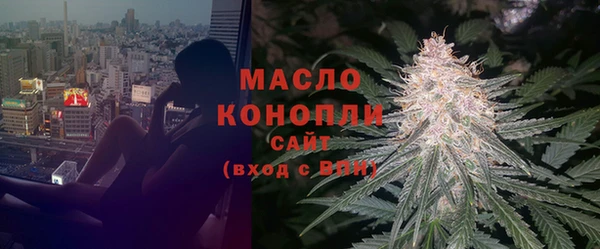 Альфа ПВП Михайлов