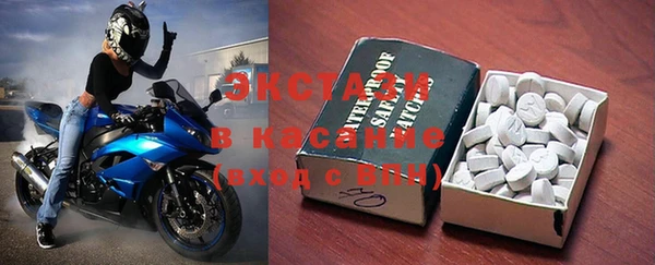 Альфа ПВП Михайлов