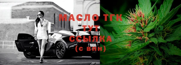кокаин перу Михайловка